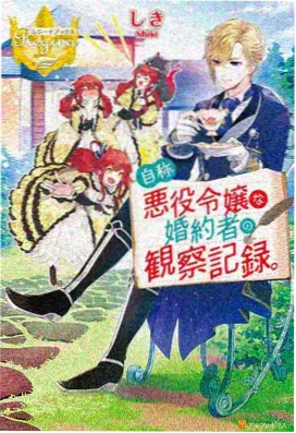 斗破苍穹年番免费观看 第73集